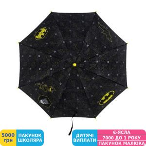 Фото №8 - Зонтик Kite DC Batman (DC25-2001)