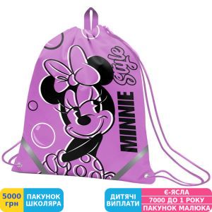 Фото №1 - Сумка для взуття Yes SB-10 Minnie Mouse (533158)
