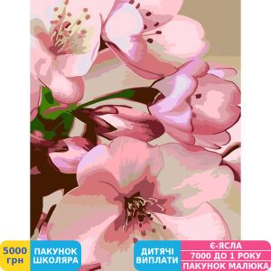 Фото №1 - Картина за номерами ROSA START Альстромерія рожева 2.122, 35x45 см (N00013507)
