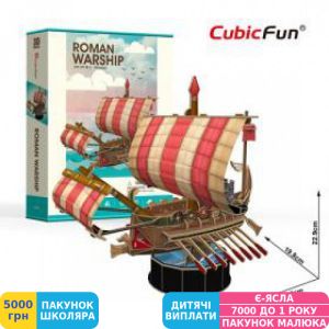 Фото №2 - 3D пазл CubicFun Римский Боевой корабль (T4032h)