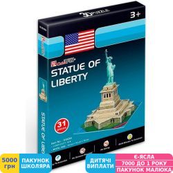 Фото - 3D пазл CubicFun Mini Статуя Свободи (S3026h)