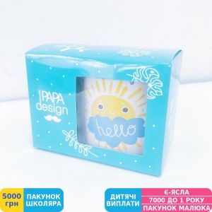Фото №4 - Чашка papadesign Hello Солнышко, 350 мл (36828)