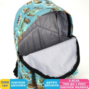 Фото №6 - Рюкзак GoPack 112, унісекс, зелений (GO17-112M-12)