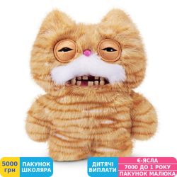 Фото - М'яка іграшка Fuggler Alley Cats Рижик Буркотун, 24 см (15752H)