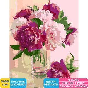 Фото №1 - Картина по номерам ROSA START Розовые пионы, 35x45 см (N00013310)