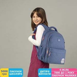 Фото №3 - Рюкзак шкільний GoPack Education CatBread, для дівчаток, синій (GO24-182M-6)