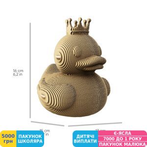 Фото №8 - 3D пазл скульптурный Cartonic Duck (CARTDUCK)
