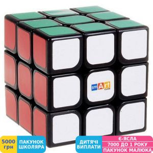 Фото №1 - Головоломка Smart Cube 3х3 чорний (SC321)