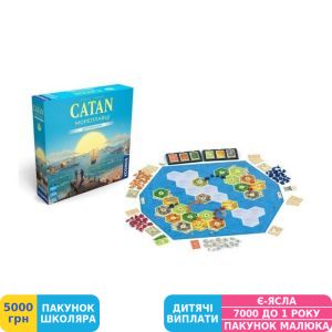 Фото №6 - Настольная игра Rozum Catan. Мореплаватели, укр. (R102UA)