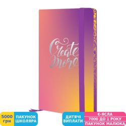 Фото - Еженедельник Axent 2025 Partner Gradient Soft, 125x195 мм, Create (8523-25-3-A)