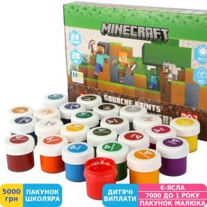 Фото №7 - Гуаш Yes Minecraft, 24 кол., 20 мл (230409)