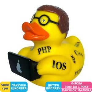 Фото №1 - Колекційна іграшка Funny Ducks гумова качка Програміст (L1333)