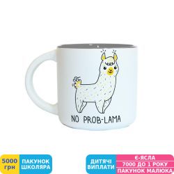 Фото - Чашка papadesign No Prob-Lama, 350 мл (PDP3410)