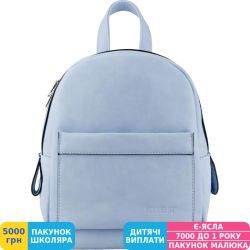 Фото - Рюкзак для підлітка модний Kite Fashion, жіночий, блакитний (K19-2556-4)