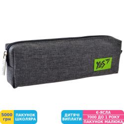 Фото - Пенал мягкий Yes TP-01 Gamekeeper (532471)