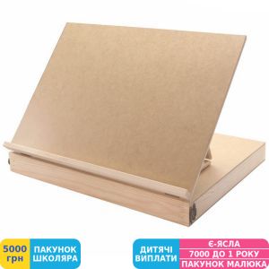 Фото №3 - Мольберт-планшет ROSA Studio А3+ настольный, ХДФ, с ящиком, 50x8,5x38 см (500141309)