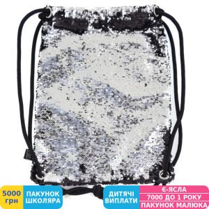 Фото №3 - Сумка для обуви Yes DB-17 Black Sequins, двухсторонняя пайетка (557659)