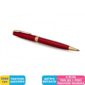 Фото №1 - Ручка подарункова кулькова Parker (Паркер) Sonnet 17 Red Lacquer GT BP (86 232)