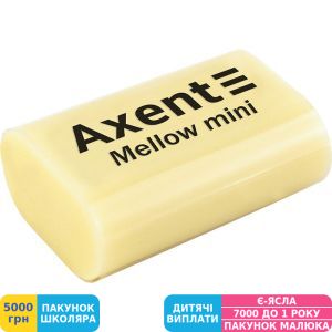 Фото №3 - Гумка Axent Mellow, м'яка, асорті (1193-A)