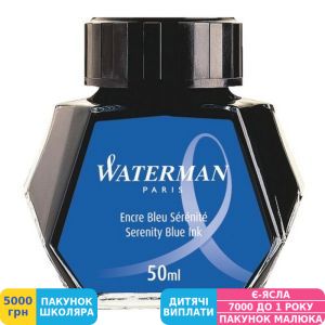 Фото №1 - Чорнило Waterman, синій (51 062)