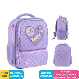 Фото №6 - Рюкзак детский Kite Kids Studio Pets, для девочек, сиреневый (SP25-559XS)