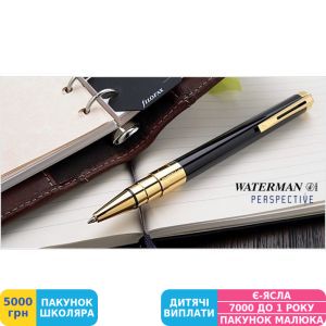 Фото №3 - Ручка подарункова кулькова Waterman PERSPECTIVE Black GT BP (21 400)