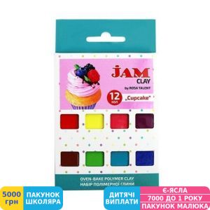 Фото №1 - Набор пластики Jam Clay by ROSA Talent Cup cake, 12 цв. х 20 г (5059010)