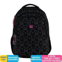 Фото - Рюкзак для підлітка GoPack Teens, для дівчаток, чорний (GO25-162L-2)