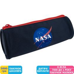 Фото - Пенал м'який Kite NASA (NS22-667)