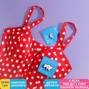 Фото №9 - Значок Gifty Паляниця (AA-0108418)