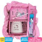 Фото - Набор подарочный Kite Hello Kitty, 4 предмета (HK26-211-1)