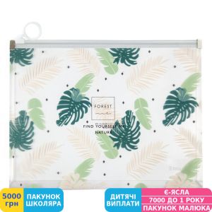 Фото №1 - Папка на блискавці zip-lock Axent, А5+, Forest-03 (1498-83-A)