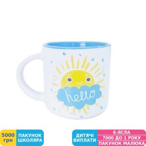 Фото №1 - Чашка papadesign Hello Солнышко, 350 мл (36828)