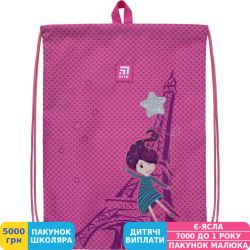 Фото - Сумка для взуття Kite Education French dreams (K21-600M-5)