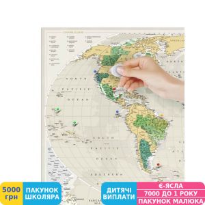 Фото №9 - Скретч карта світу Travel Map Geography World (4820191130296)