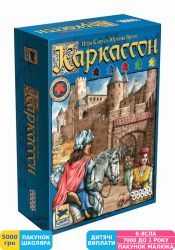 Фото - Игра настольная Hobby World Каркассон (1111)
