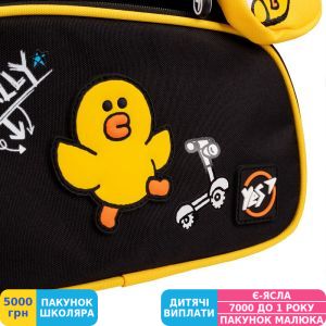 Фото №5 - Рюкзак школьный для подростка ортопедический Yes TS-46 Line Friends, для девочек (559444)