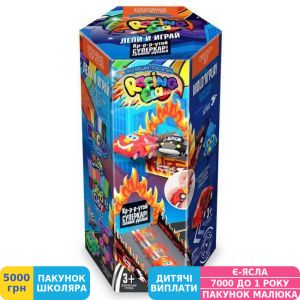 Фото №1 - Набор для творчества Danko Toys Racing Clay (CLRC-01-01) (ДТ-ТЛ-02-49)