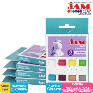 Фото №2 - Набір пластики Jam Clay by ROSA Talent Unicorn, 8 кол. х 20 г (5059009)