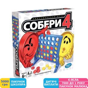 Фото №1 - Игра настольная Hasbro Собери Четверку (A5640121)