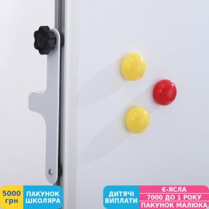 Фото №3 - Флипчарт Axent 9703-A на триноге 65х100 см