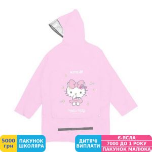 Фото №3 - Дождевик детский Kite Hello Kitty, на рост 130-145 см, для девочек (HK25-2600M)
