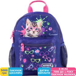 Фото - Рюкзак детский Kite Kids Rachael Hale, для девочек, синий (R21-534XS)