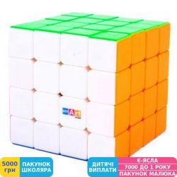 Фото - Головоломка Smart Cube 4x4 Stickerless Кубик 4x4 без наклеек (SC404)