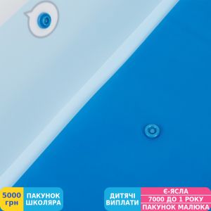 Фото №3 - Папка-конверт Yes Line Friends, A4, на кнопке (492080)