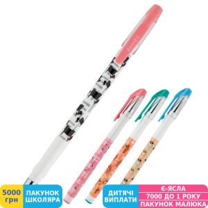 Фото №1 - Ручка шариковая Axent BBH, 0,5 мм, синяя (AB1049-08-A)