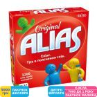 Фото - Игра настольная Tactic Alias (54335)