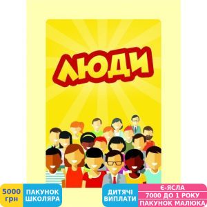 Фото №9 - Игра настольная Bombat Game Смайл (рус.) (4820172800156)
