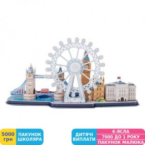 Фото №5 - Трехмерная головоломка-конструктор CubicFun City Line London (MC253h)