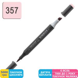 Фото №2 - Маркер спиртовой Finecolour Brush mini 357 персик R357 (EF103-357)